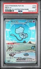 2024 POKEMON PAF EN-PALDEAN FATES SPECIAL ILLUSTRATION RARE #232 MEW EX PSA 9
