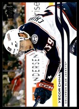2025-26 Upper Deck Yegor Chinakhov Columbus Blue Jackets #49