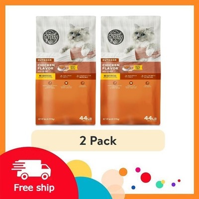 (2 pack) Special Kitty Outdoor Formula Dry Cat Food, 44 lb Bag
