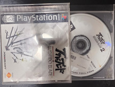 Square Soft Bushido Blade 1 and 2. Sony PlayStation NTSC-U/C Fighting
