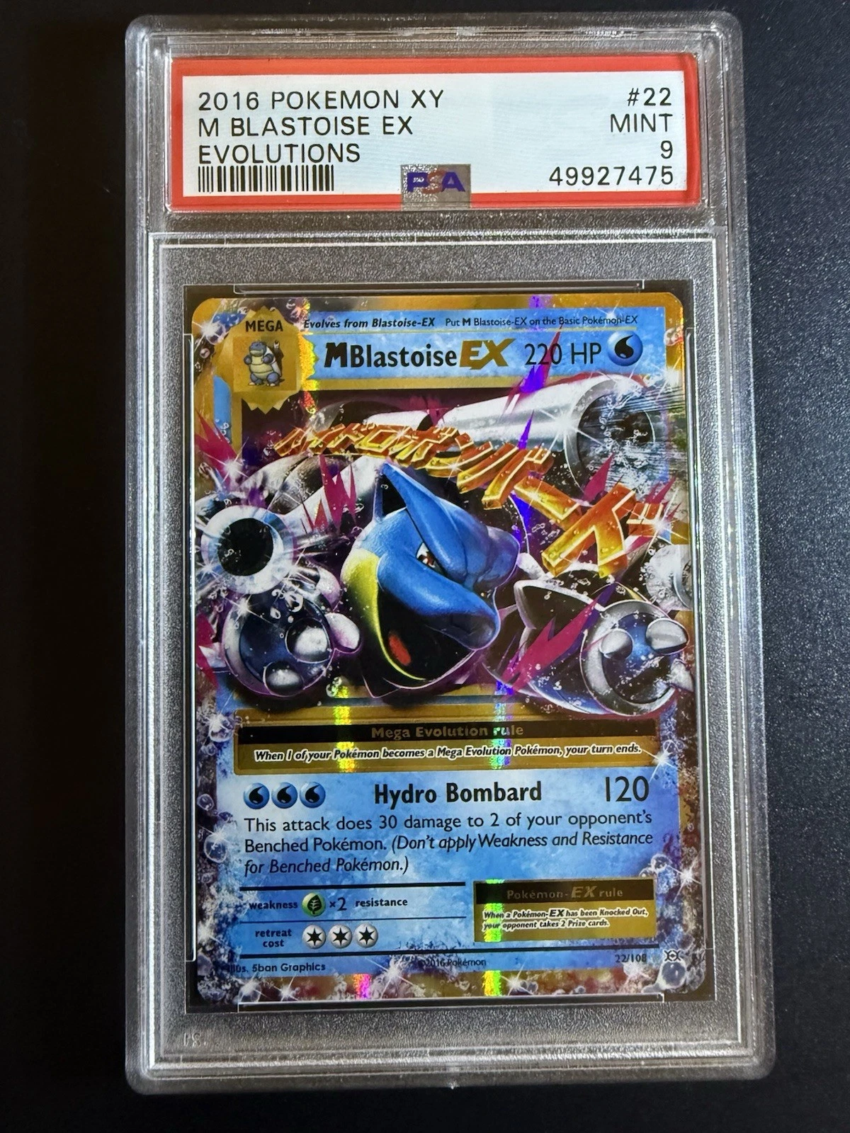 eBay