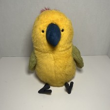 Jellycat Budgeby Parrot - 8.5" Plush Bird - Authentic - New with Tags