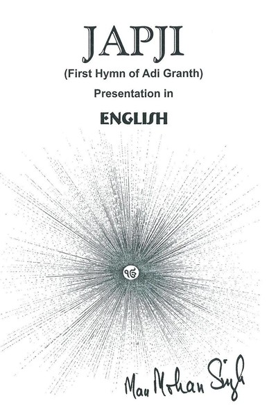 Man Mohan Singh | Japji | Taschenbuch | Englisch (2014) | Balboa Press-image