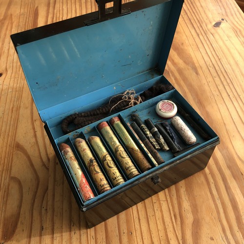 Antique Theatrical Make-Up Kit