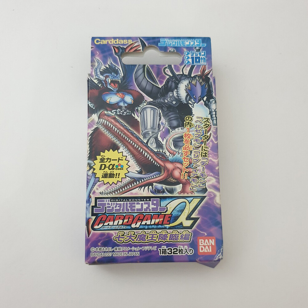 Bandai Digital Monster Card Game Alpha Evolve 6 Digimon Savers