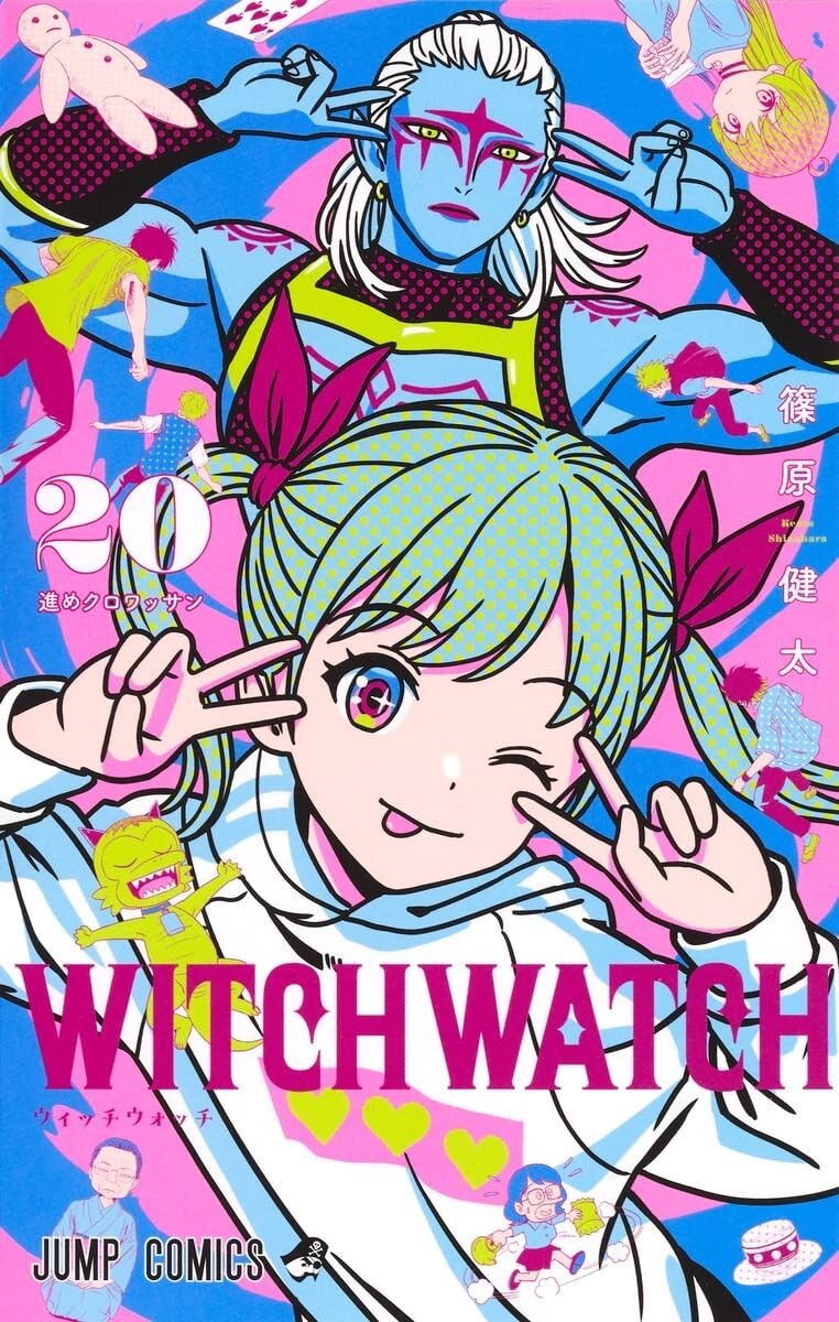 Witch watch Jump Comics Anime Manga Book in Japanese Vol.1