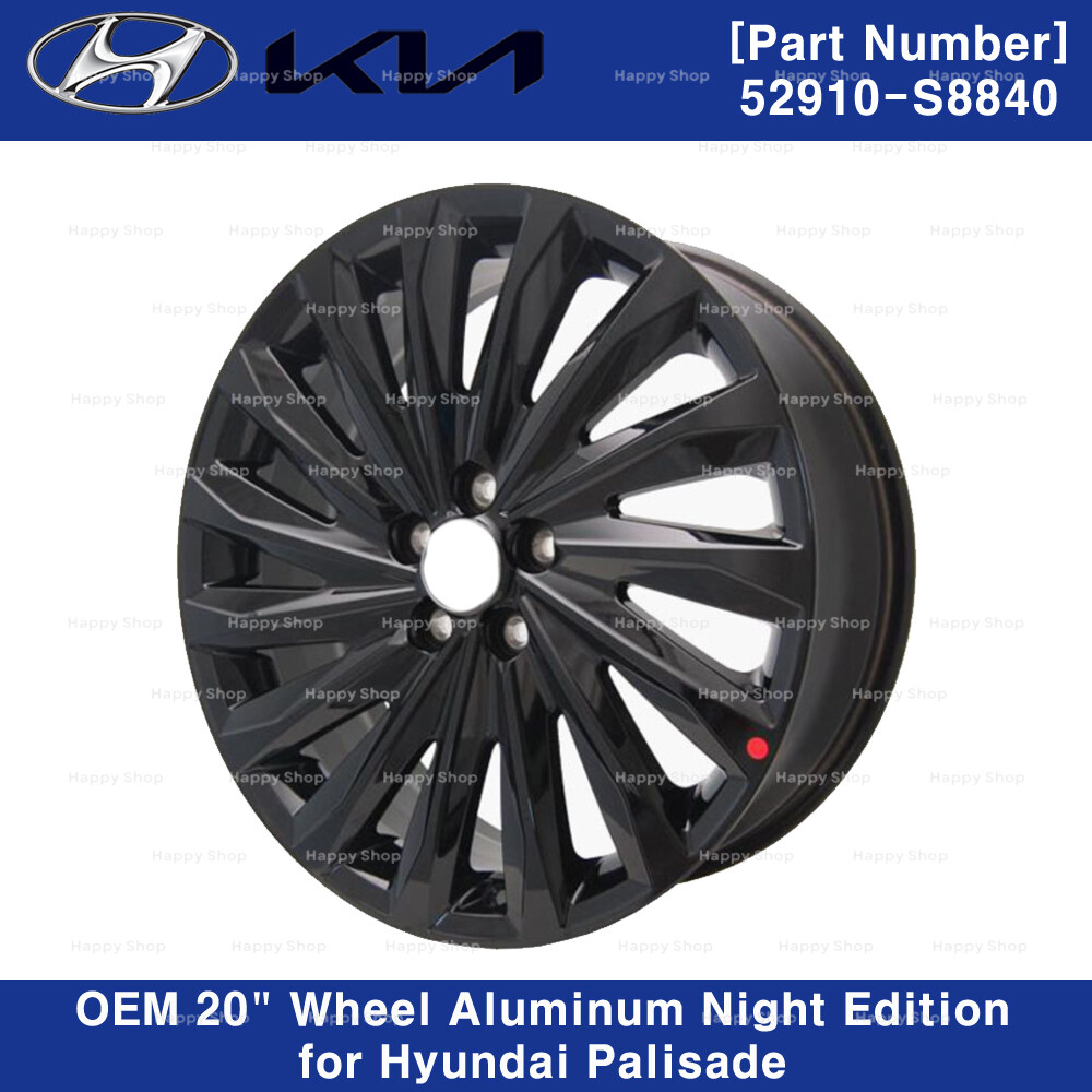 2023-2025 Hyundai Palisade 20