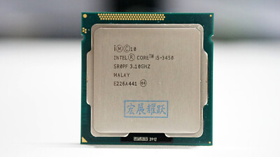 Processeur Intel Core I5-3450 - Socket LGA 1155 - 3,1 GHz - Ouvert Jamais Utilisé