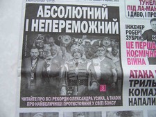 UKRAINE Boxing 2024 Battle USYK - Fury. Worldwide absolute champion. Newspaper