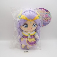 Healin' Good Pretty Cure D2203C Precure Earth Bandai NEW Plush 8" Toy Doll Japan