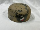 German Fallschirmjäger M38 Field Camo Helmet/59 Liner & Chinstrap/71 Shell — photo 1