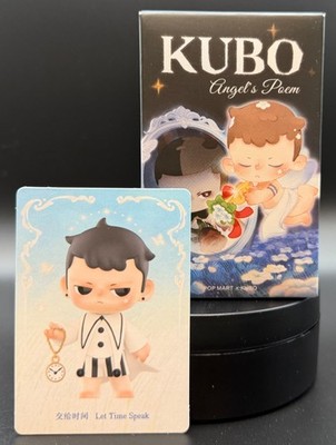 POP MART KUBO Angel's Poem シークレットフィギュア Authentic Pop Mart - KUBO Angel's Poem Series - Confirmed Figures