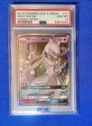 2019 Pokemon Sun and Moon Mewtwo GX Hidden Fates #31 PSA GEM MT 10