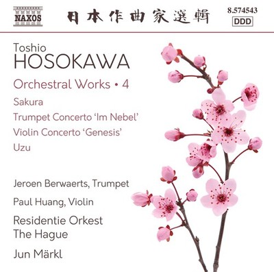 Toshio Hosokawa Toshio Hosokawa: Orchestral Works - Volume 4 (CD) (US IMPORT)