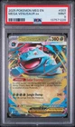 PSA 9  2025 POKEMON MEG EN-MEGA EVOLUTION #003 MEGA VENUSAUR ex