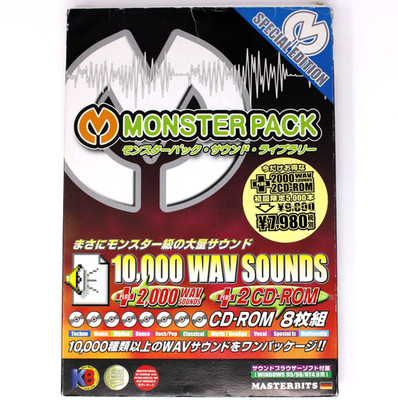 Masterbits Data Becker Software Monster Pack Special Edition Sampling 11 CD Set
