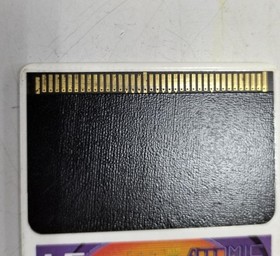 UPL Atomic Robokid PC Engine Software Japan AA