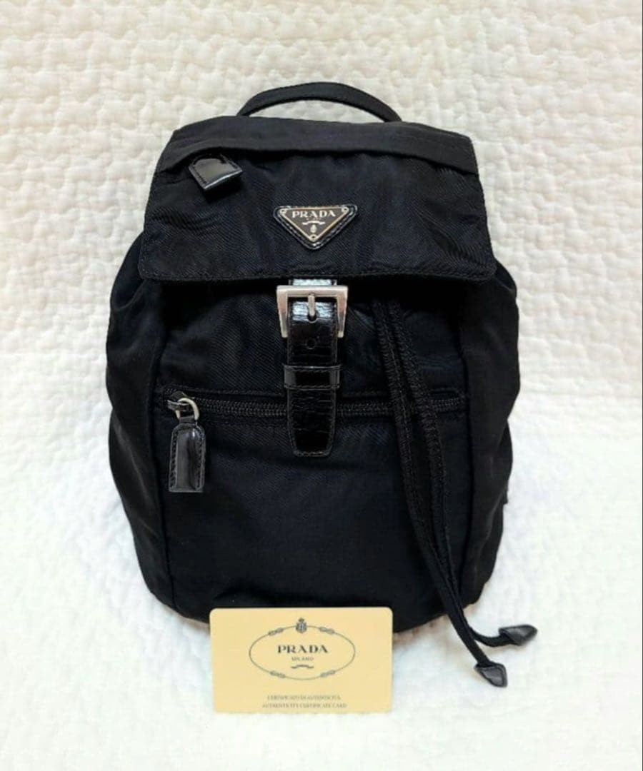 Vintage PRADA Nylon Mini Drawstring Backpack Black - image 1