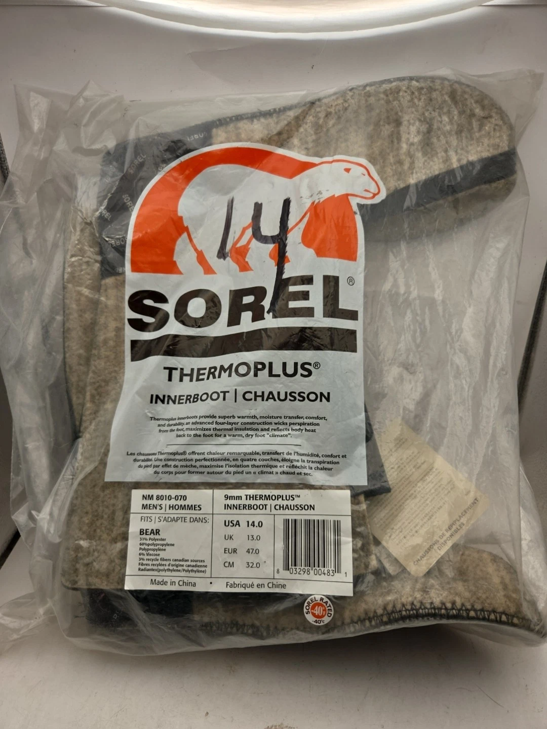 NEW MENS SOREL Fits Bear THERMOPLUS INNERBOOT REPLACEMENT SIZE 14 NM 8010-070