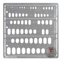Tamiya Craft Tool No.154 Oval Modeling Template 1-6mm Stainless Steel New