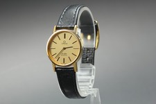 Vintage 1975 Omega De Ville Quartz Push Crown Gold Tone Dial Women's Near Mint