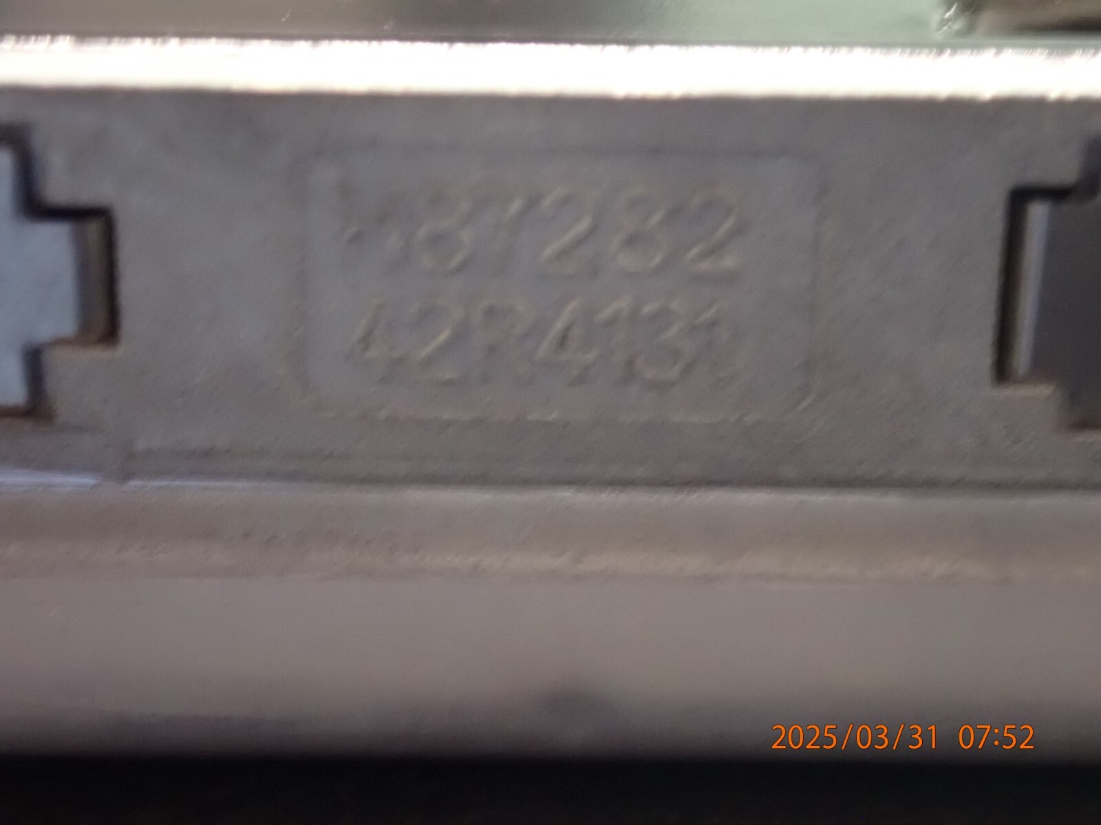 Picture 6 of 7