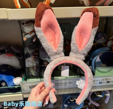 Disney Authentic Zootopia Judy Ear Plush Headband