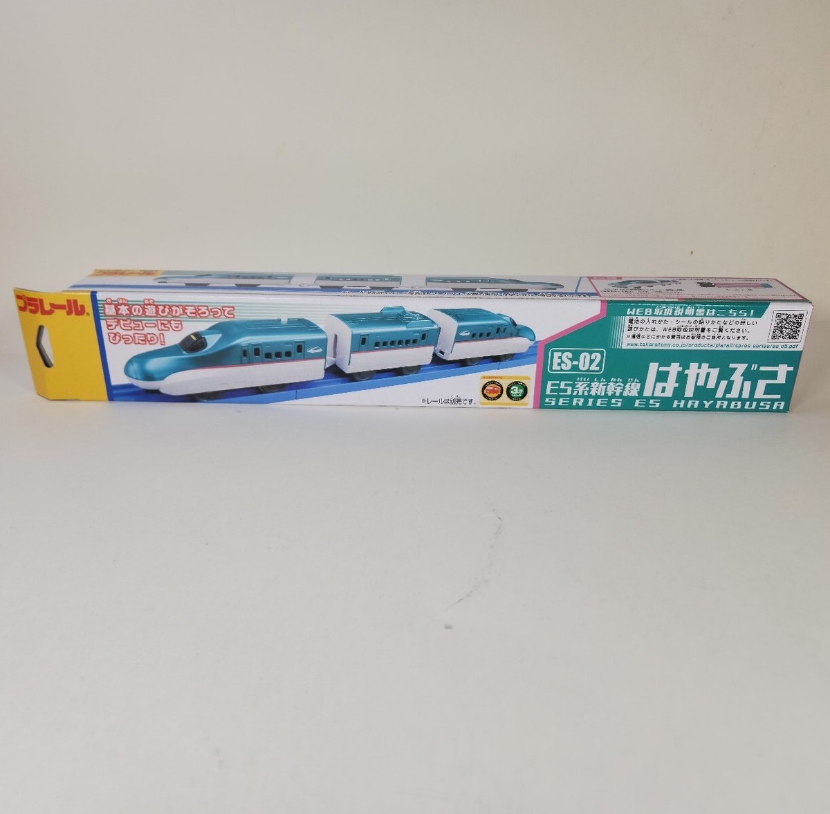Takara Tomy Plarail ES-02 Hayabusa E5 Series Shinkansen Bullet