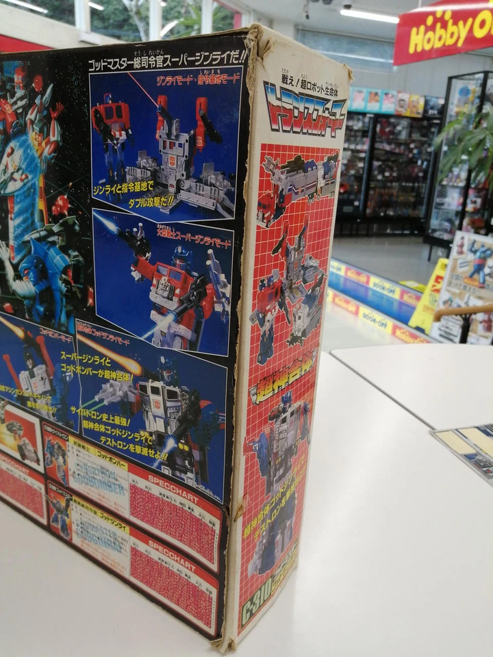 TAKARA Transformers C-310 God Master God Ginrai Vintage figure Used from Japan - Image 2 of 4