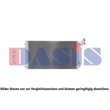 Condensateur Seat ALHAMBRA