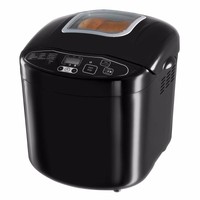 Russell Hobbs 23620 12 Programmes 660w Rapid Bake Compact Breadmaker In Black Russell Hobbs 23620 12 Programmes 660w Rapid Bake Compact Breadmaker In Black