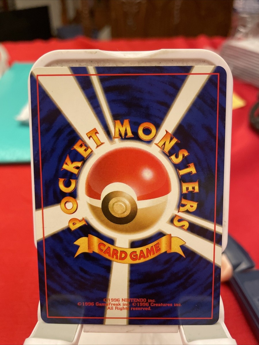りかっぴぃ Pokemon Japanese Koffing Rocket Gang No. 109 Vintage WOTC LP