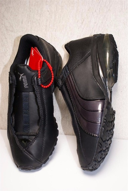 puma jago nylon trainers