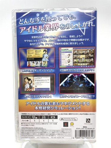 Idol Manager (Nintendo Switch, 2022) - Picture 3 of 9
