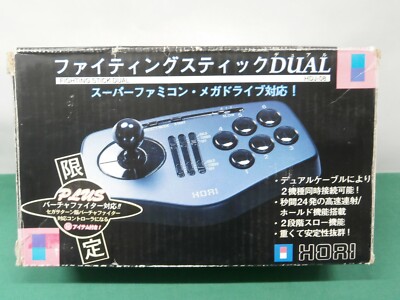 スーパーファミコン　ファイテングスティック　デュアル　HORI HORI FIGHTING STICK DUAL plus 1st Ltd Edi - Super famicom Mega