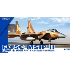 Great Wall hobby #L7205 1/72 F-15C Eagle MSIP II USAF and ANG
