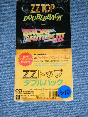 ZZ TOP Japan 1990 Tall 3'' inch CD Single DOUBLE BEAT from BACK TO THE FUTURE III