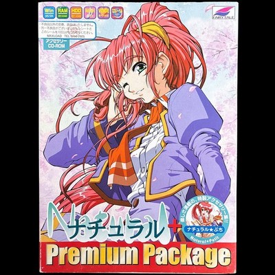 Fairytale Natural Mi mo Kokoro mo Premium Windows CD-ROM VN Visual Novel Game