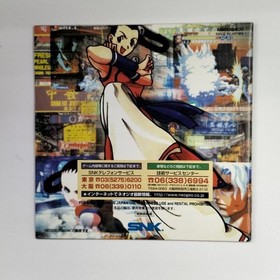NEOGEO Real Bout Fatal Fury 2 THE NEWCOMERS NEOGEO CD