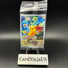 Illustrator Pikachu Prices | Pokemon Japanese Promo | Pokemon Cards