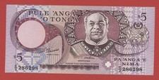 TONGA 5 PA'ANGA ( 1995 ) PICK # 33c UNC.