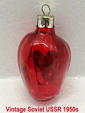Hand-Blown Glass Ornament RED PEPPER 2.5" USSR 1950s Vintage