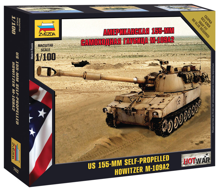 Zvezda 7422 - 1/100 Wargame Addon US 155MM SP Howitzer M-109A2 - New