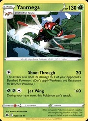 Yanmega 009/159 Crown Zenith Rare