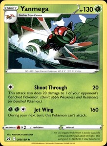Yanmega 009/159 Crown Zenith Rare