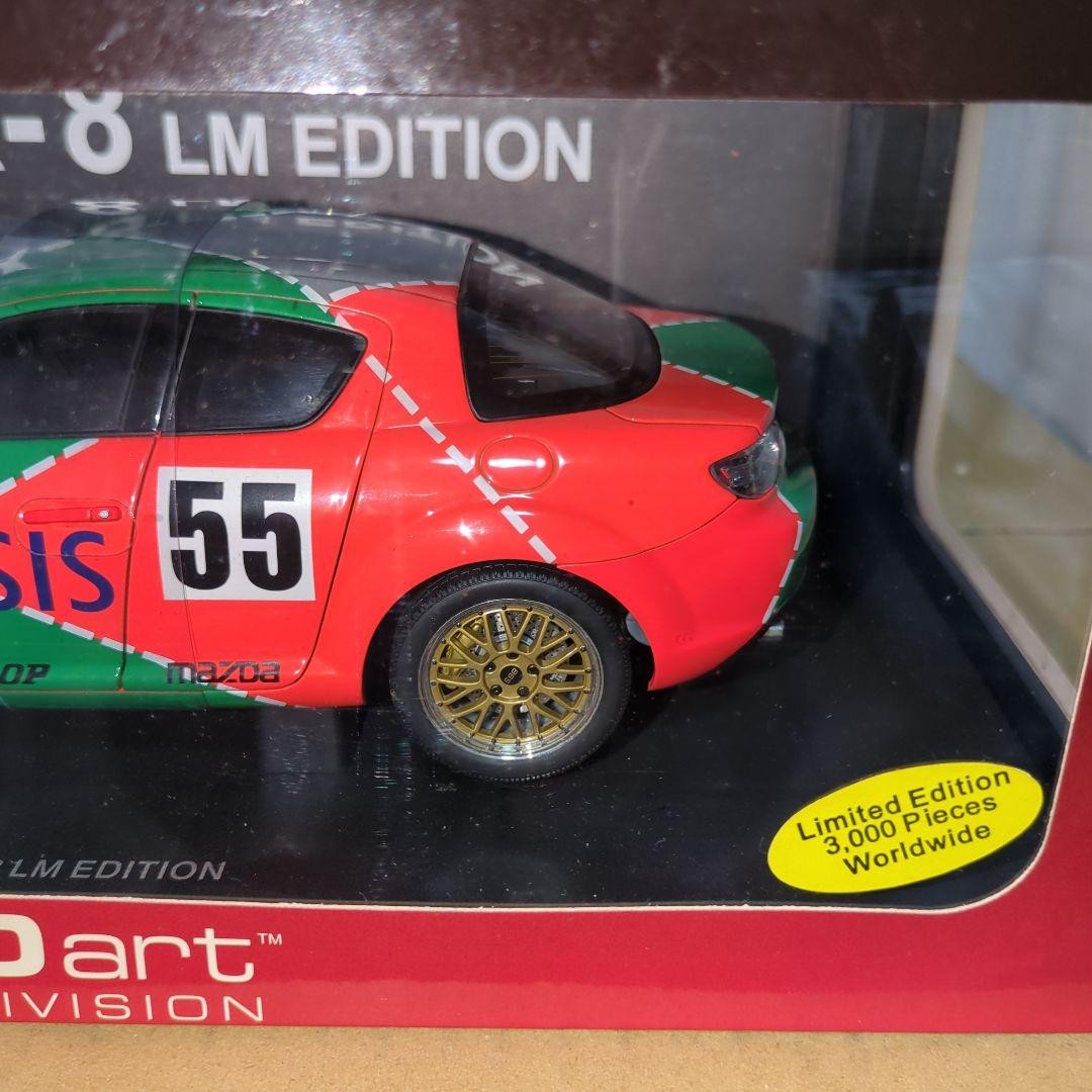 AUTOart 1/18 Mazda RX-8 LM Edition Racing Model Car RENESIS