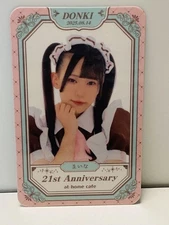 Atto Form Cafe 21st Anniversary Card Donki Store Maina