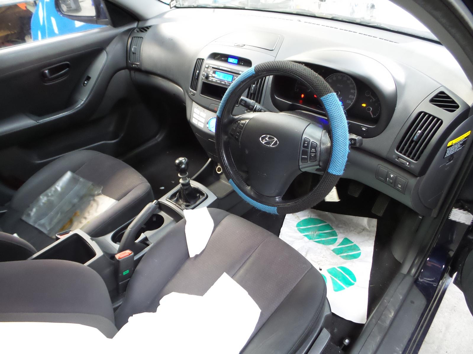 2009 Hyundai Elantra LEFT INDICATOR/FOG/SIDE BLANKING COVER HD 08/06-03/11 06 07 08 image 9
