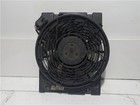 Radiator cooler fan