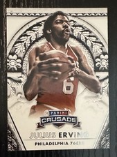2013-14 Panini Crusade Julius Erving #200 Sixers Nets